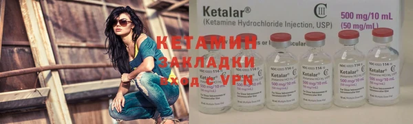 MDMA Premium VHQ Верхнеуральск